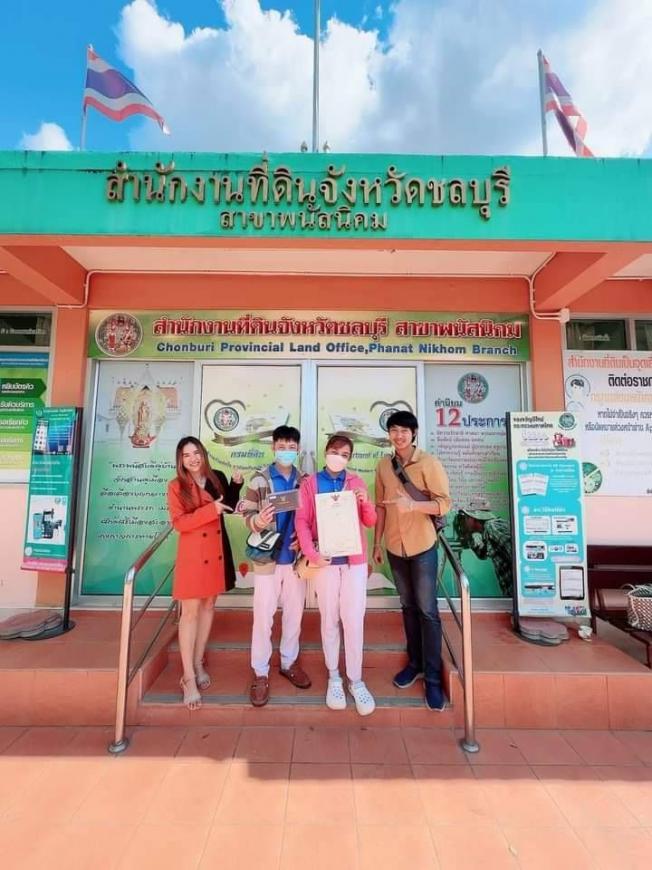 โอน 19-12-66 บ้านมือ 1 แถมเฟอร์ทั้งหลัง พนัส ภาพที่ 2